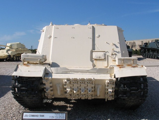 ISU-Command-latrun-1 (2).jpg